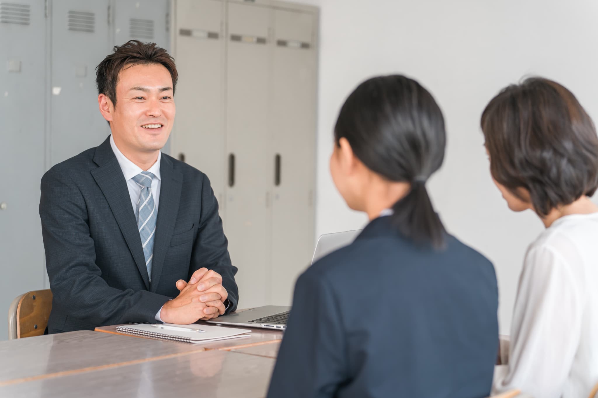 生活支援